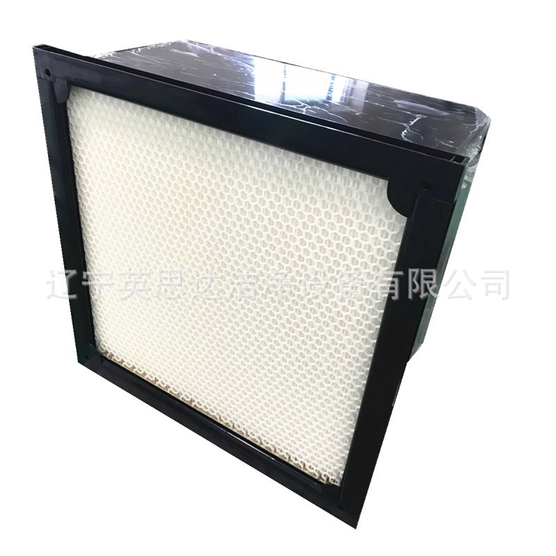 MX75-MX95 Deep pleated ABS frame Filter replacement