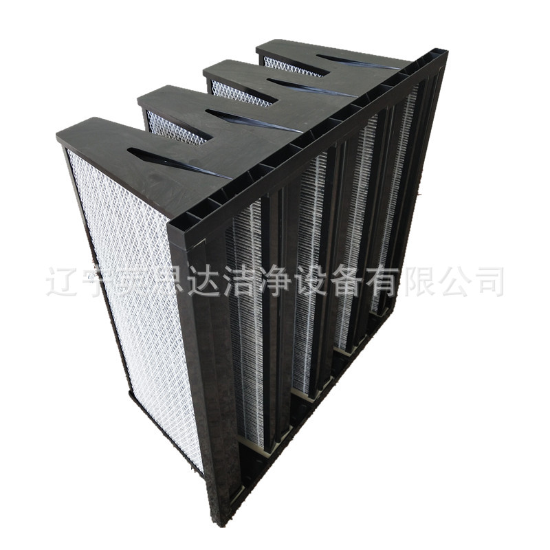 V Bank Filter ABS Frame Carbon cloth Filter