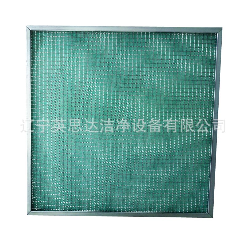 Paint Stop Panel Filter,Paint arrestor Panel Filter